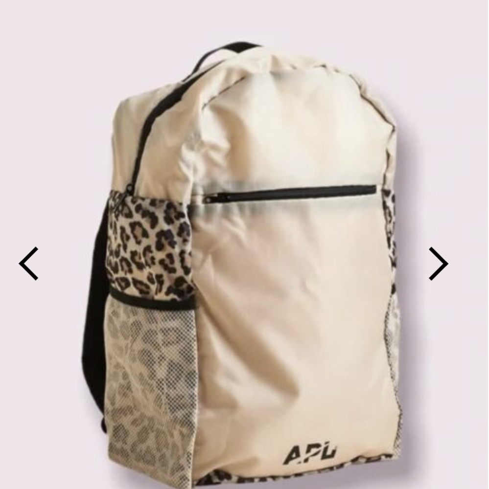 APL Athletic All-Purpose Packable Backpack Leopard & Tan Colorway